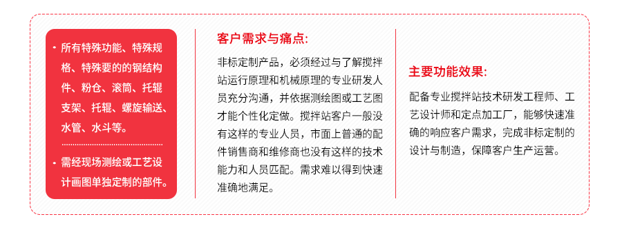 微信圖片_20210531174653.png