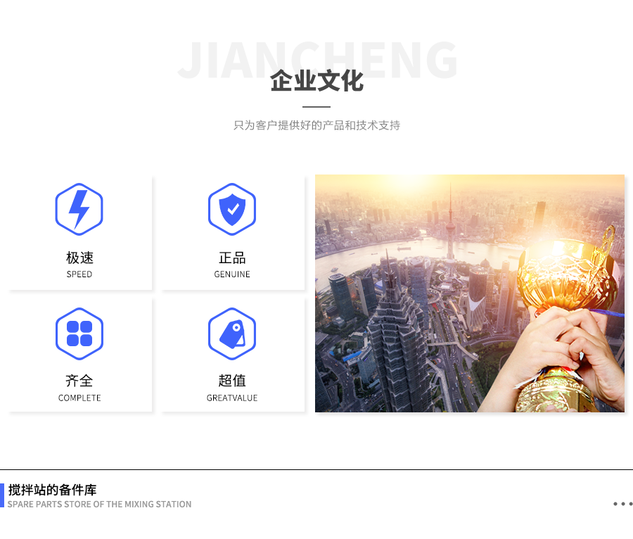 微信圖片_20210531102028.png